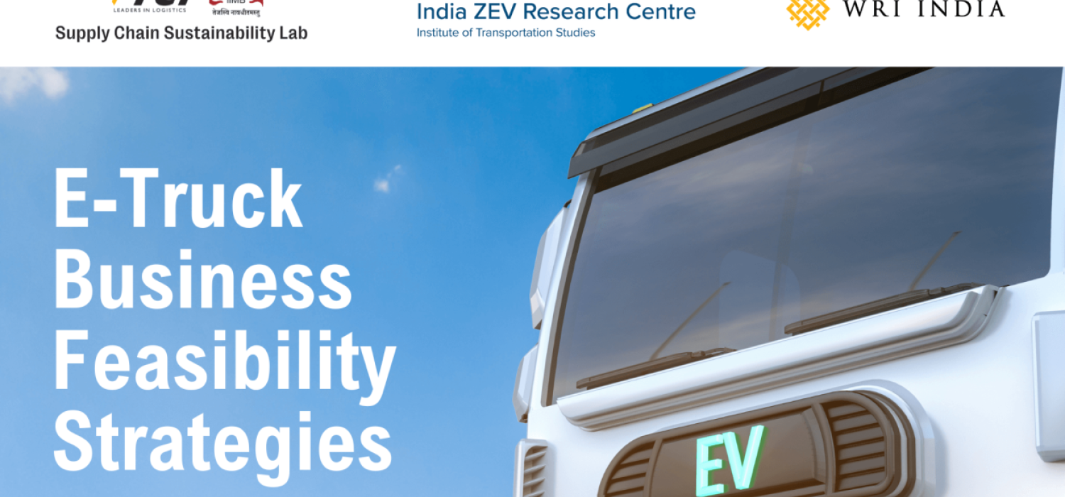 E-Truck Business Feasibility Strategies
