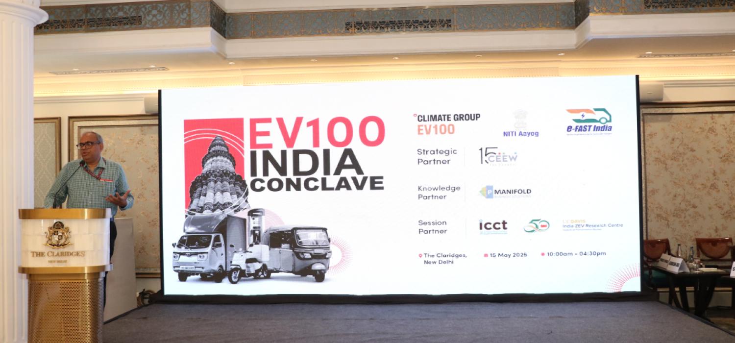 Shri Sudhendhu Sinha at the inaugral